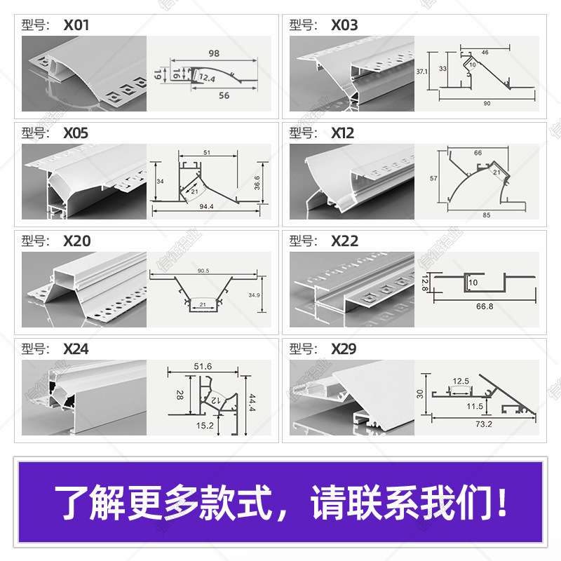 洗墙灯反光回光灯槽线条灯嵌入式免吊顶腰线客厅吊顶led灯带铝槽
