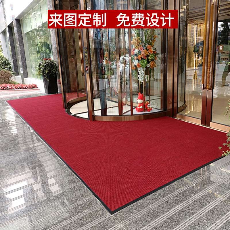 商用地垫LOGO菠萝纹酒店迎宾地毯室外进门口吸水除尘防滑垫脚垫