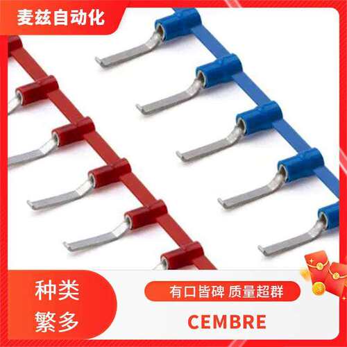 B-TC650-SC 接线端子 连接头 森博尔 CEMBRE H2-508-YE3-60