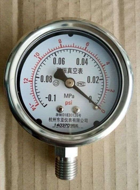 杭州东亚耐震全不锈钢真空表YN60BF -0.1-0MPA  304材质 表盘60MM