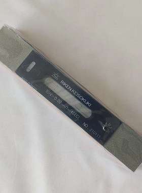 RIKEN条式水平仪RFL-2002理研RFL-1502 1002 100 150 200*0.02mm