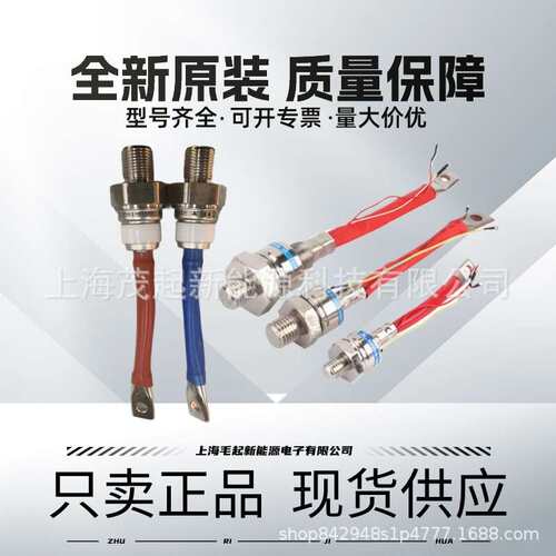 N158RP60 N158RP80 N158RP120 N158RP140 N158RP160