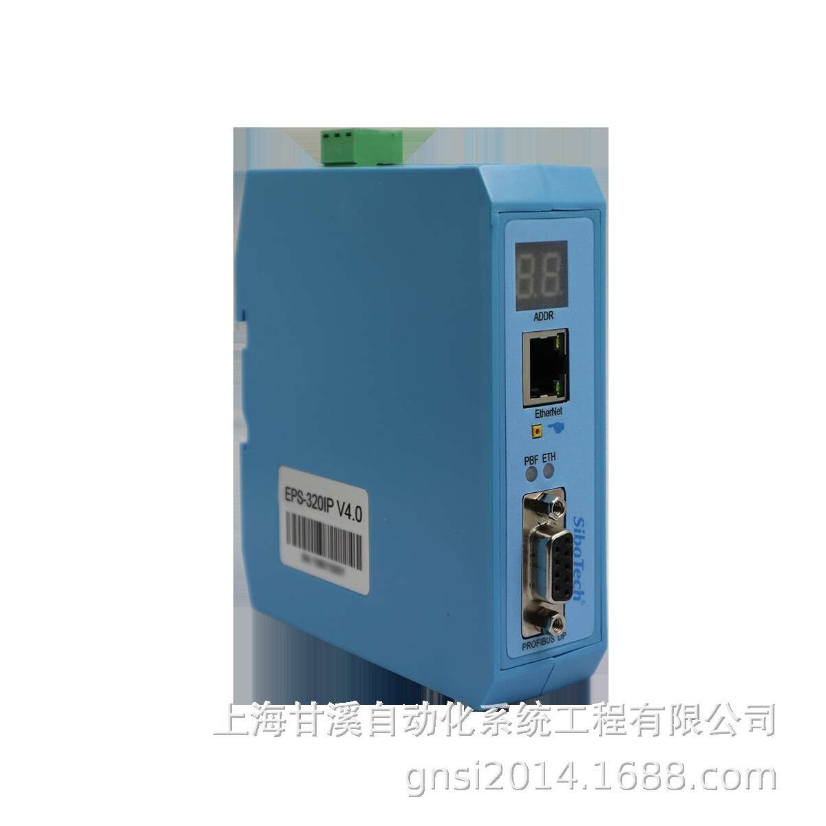 EPS-320IP网关EtherNetiP转到PROFIBUSDP现场总线与PLC主站互联