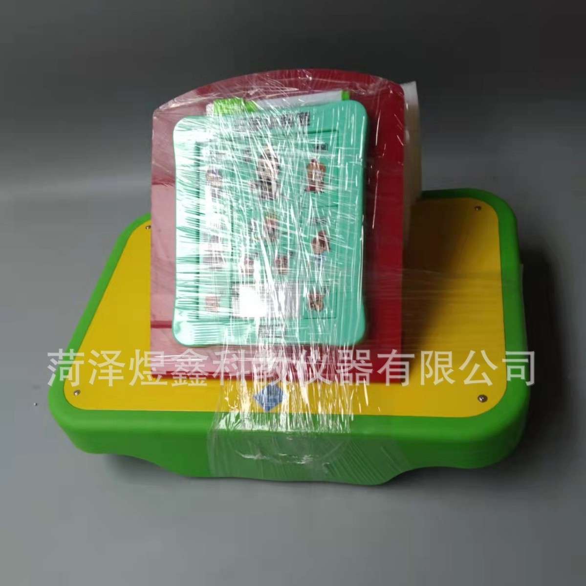 厂家供应 华容道  中小学科技馆 科学发现室科学探究 桌面科普