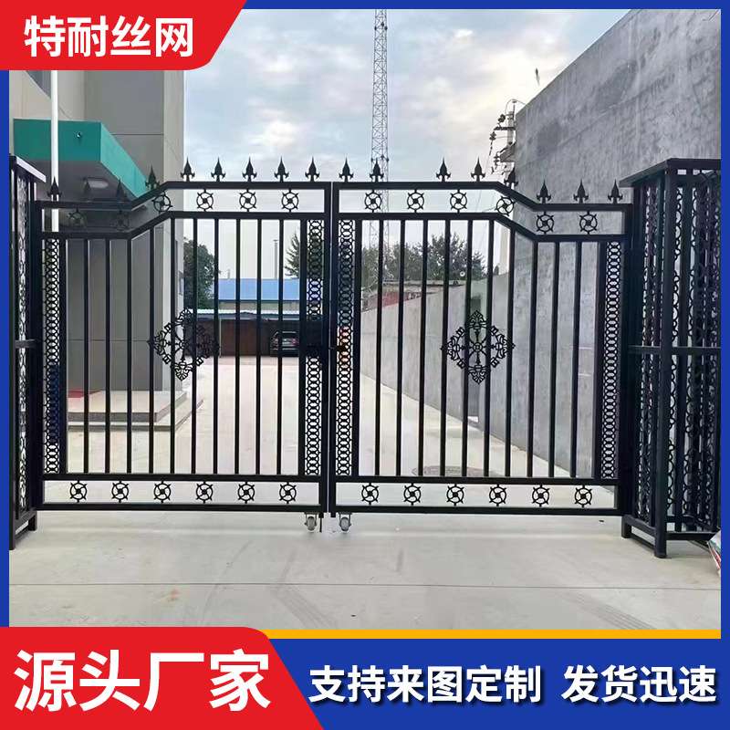 铁艺围墙护栏别墅庭院子户外花园铁艺阳台栏杆欧式铝合金围墙栅栏