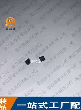 全新现货STM8L151G4U6TR 8L151G STM8L151G6U6 微控制器MCU QFN28