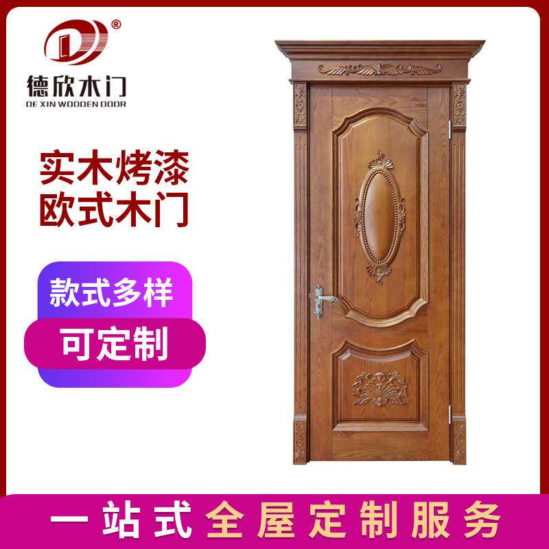 厂家供应南非胡桃原木门别墅套装门卧室门纯实木门款式颜色可设计