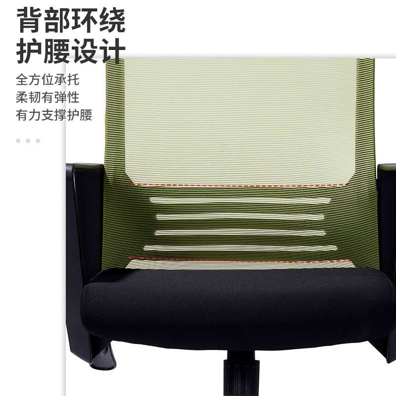 职员办公转椅配件 升降椅电脑椅靠背头枕维修配件 办公室椅子配件