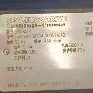 德国赛威SEW减速机电机SEW减速机配件维修齿轮减速机库存现货秒发