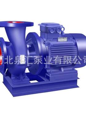 低价销售 高扬程高层给水泵 ISW65-250 IA卧式单级直联清水泵