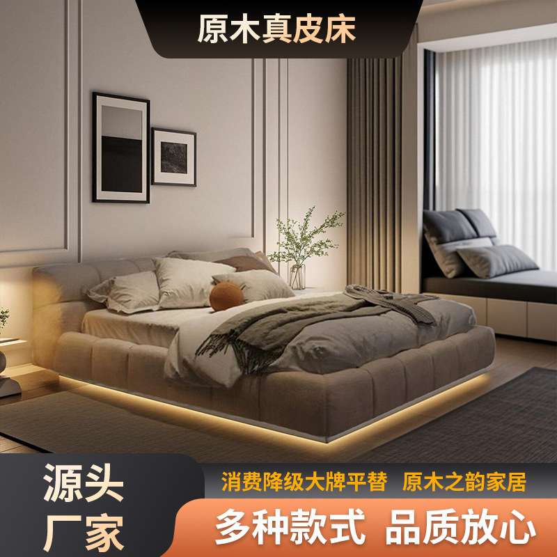 意式极简轻奢双人床1.8米大床1.5米卧室布艺床植绒面料储物床