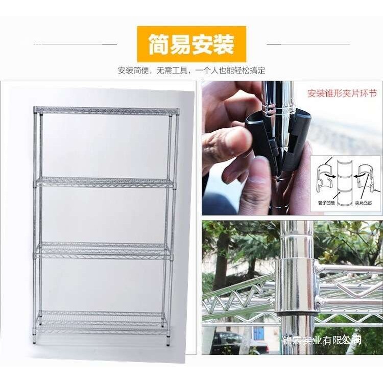 防静电货架不锈钢千层工厂物料架仓库金属周转车带轮展示架置物架