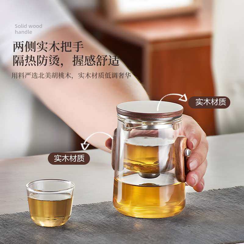 茶皇子玻璃飘逸杯旅行套装茶具磁吸过滤泡茶杯茶水分离玻璃杯,玩具/童车/益智/积木/模型,遥控车升级件/零配件,淘宝优惠券,粉丝福利购,淘宝优惠卷