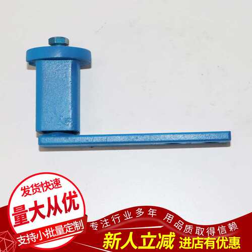 供应  瑞士 产ROSTA  AK-50 涨紧器
