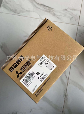 FX5S-80MT/ES可编程控制器FX5S-80MR/ES 48入32出 晶体管源型输出