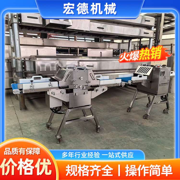 无骨鸡柳切条机器全自动肉类切条机商用鲜肉切条机