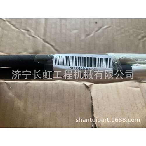 现货供应三一SY305H挖掘机配件：液压软管A831313045000