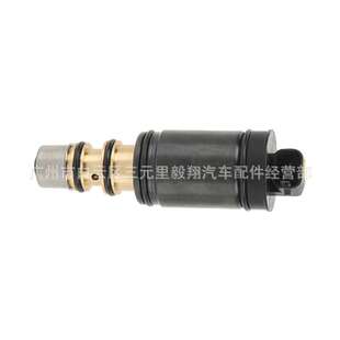 AC Compressor Electronic Control Valve, ECV13 Solenoid Valve
