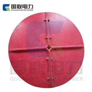 国联电力设备厂家 绝缘高压绝缘子罩防雨玻璃钢防鸟伞罩绝缘