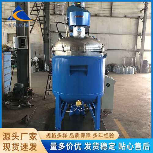 供应生产高粘度结构密封胶真空双行星搅拌桨叶美缝剂设备