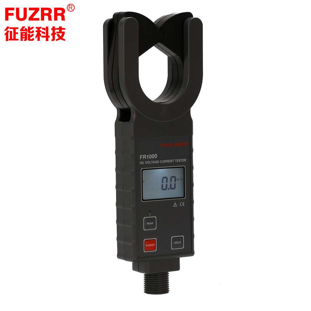 FUZRR征能科技高低压钳形电流表FR1000