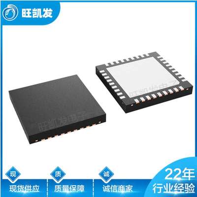 只做原装 LMX2571NJKR 封装WQFN-36 射频合成器 LMX2571 现货