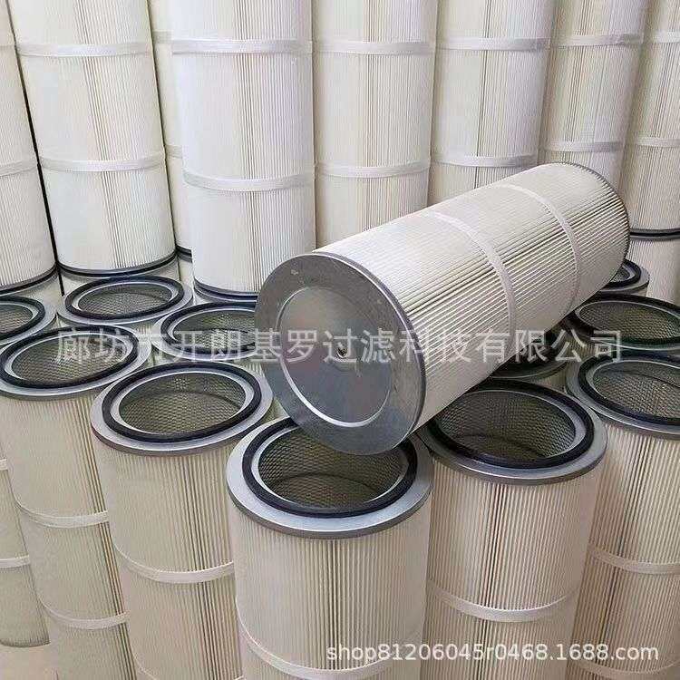 抛丸机喷砂机除尘器专用滤芯带外加固320x600x660x900cm除尘滤筒