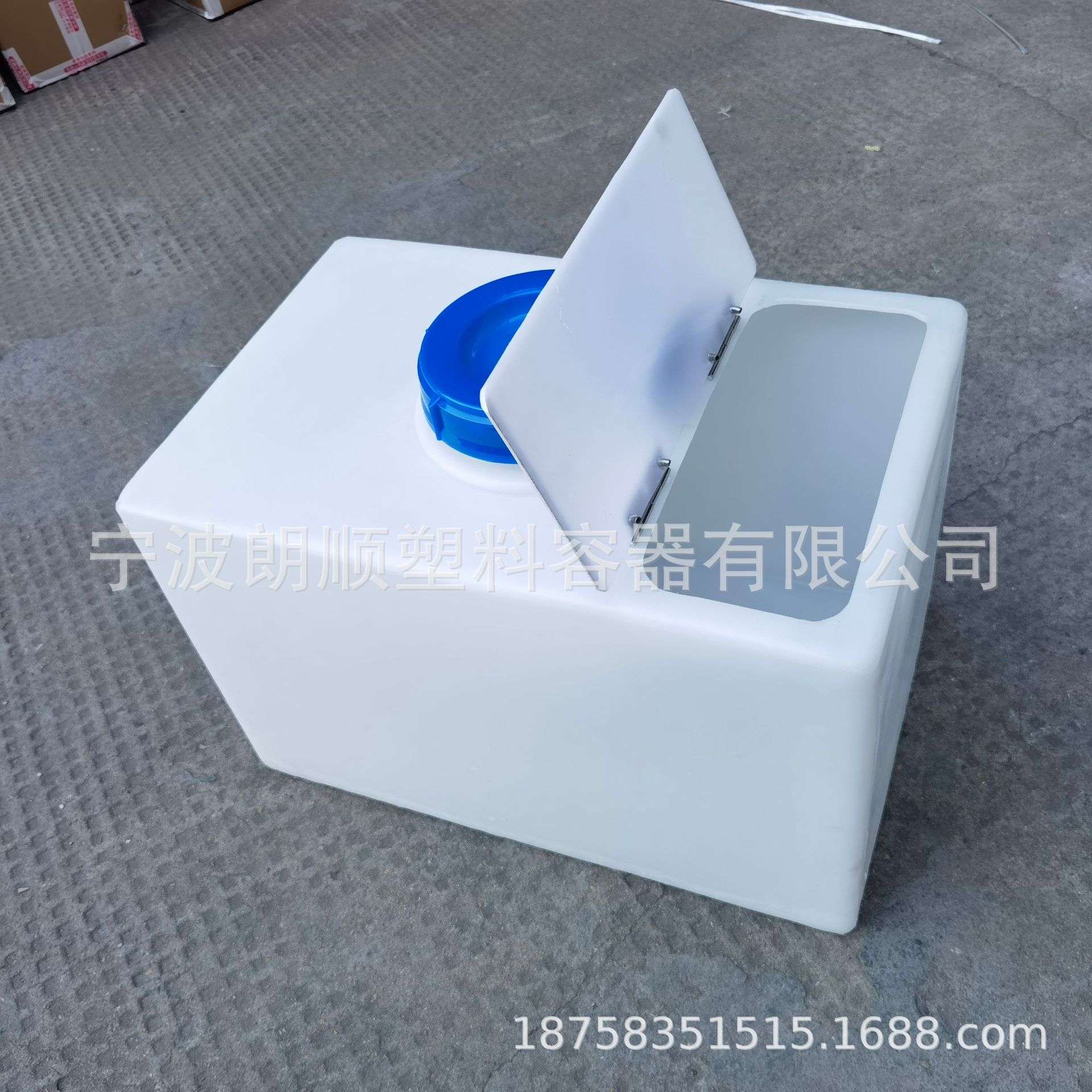塑料水箱卧式翻盖水箱养鱼水箱加厚食品级储水桶困水桶柴油运输罐