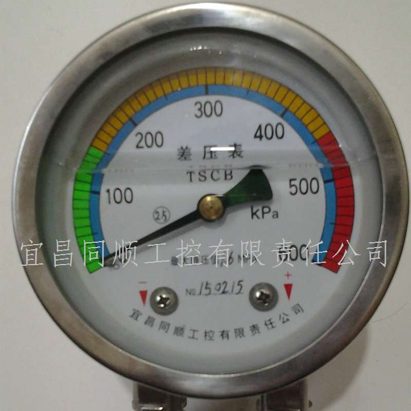 无尘室洁净室气压表CB系列不锈钢指针式充油差压表