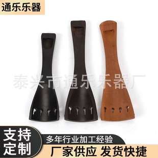 碳纤维大提琴拉弦板大提琴拉板大提琴配件拉弦板