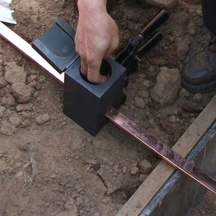 放热焊接模具 放热扁钢接地棒绞线焊接 铜棒铜排焊接模具电缆焊接