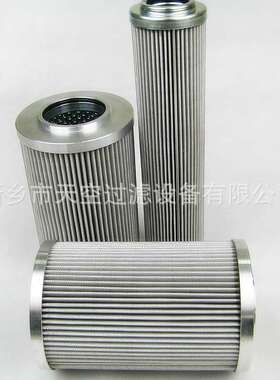 液压油滤芯 FTAE2A10Q 932651Q 928561Q PR4539Q