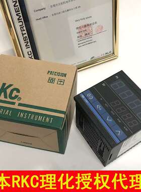 RKC温度控制器 CD901FK02-8*AB-NN 高精度 双报警 温控器CD901