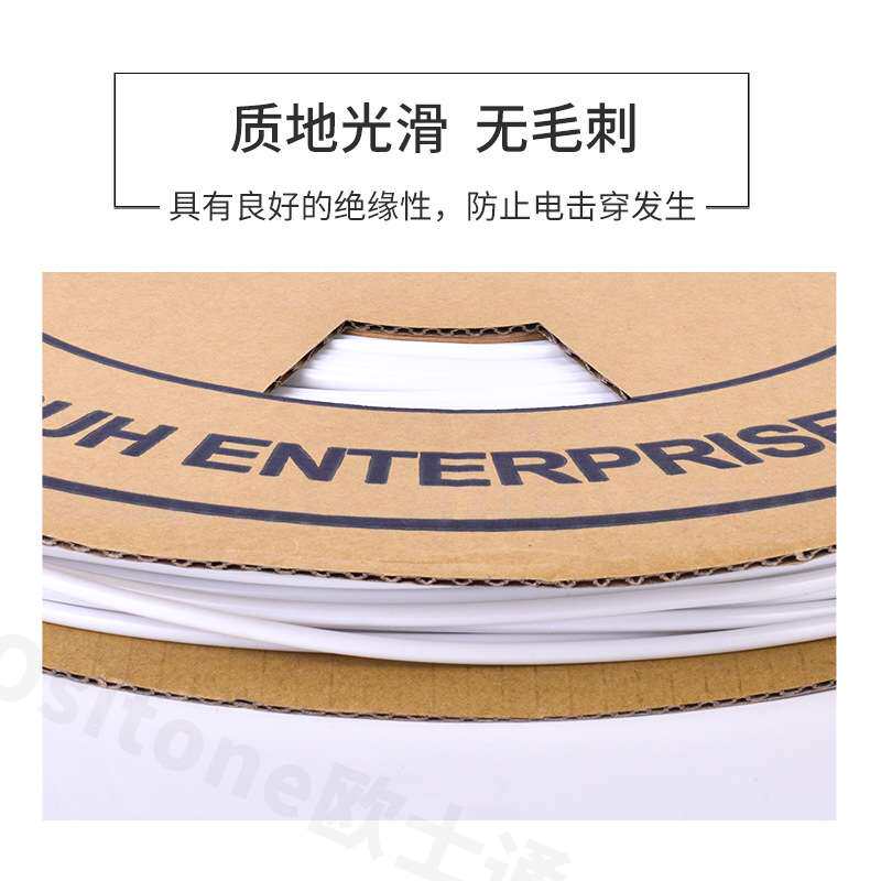 厦门厂家直供KSS空白号码管PVC材质防油防侵蚀绝缘空白号码管