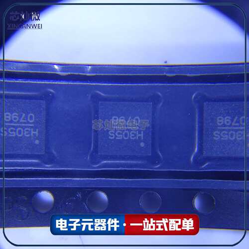 RF衰减器 HMC305SLP4E  封装VFQFN-24 电子元器件原装