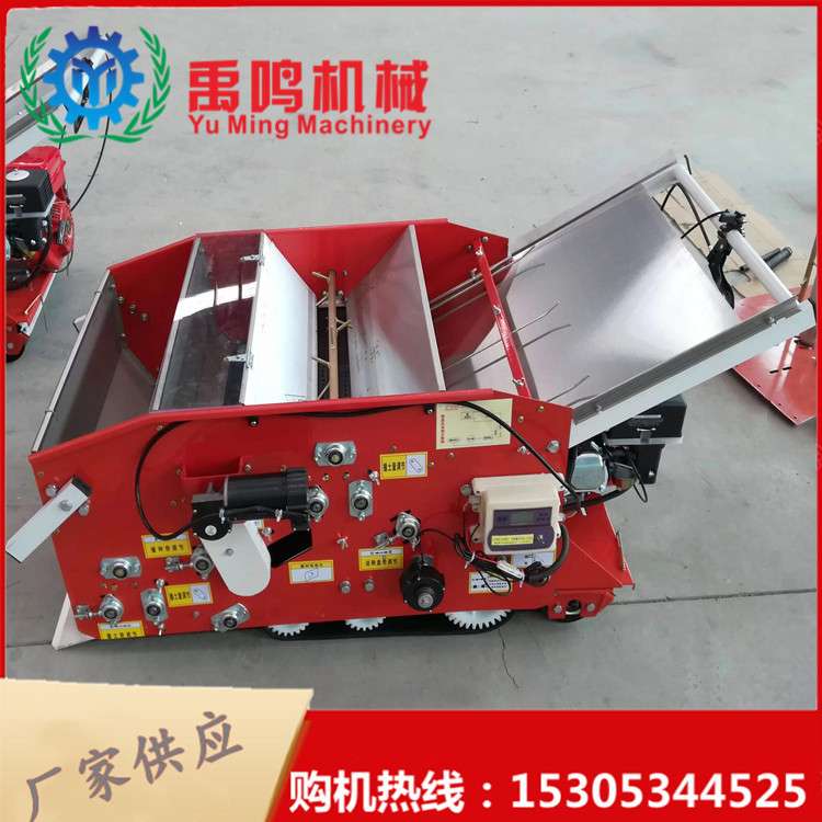 播种覆土摆盘机 电动水稻摆盘机 自走式水稻播种育苗机自动摆盘器