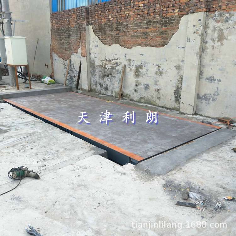 天津维修电子地磅2+4米称重30吨小货车地磅+便携式汽车衡20吨地磅
