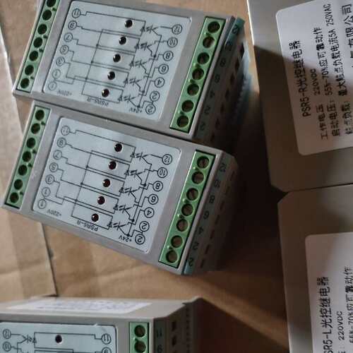 电力DSP2-4A DSP2-4B重动继电器装置ST2- DST2-2A2B JL-GA/11