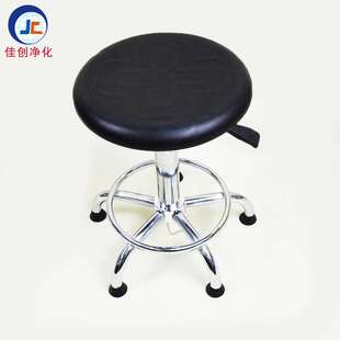 Anti-Static Workstation Chair In Synthetic Leather防静电椅子