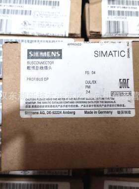 工厂供应6ES7972-0BB42-0XA0 6ES7972-0BA PLC 模拟输 SM 331