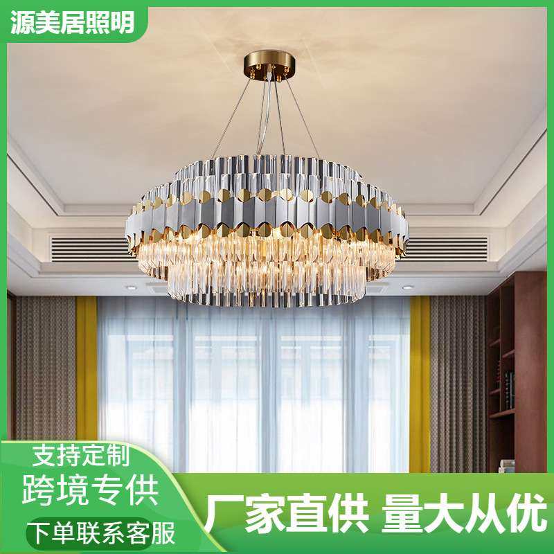 后现代轻奢水晶吊灯复古客厅灯卧室餐厅灯大气2021年新款灯具LED,玩具/童车/益智/积木/模型,遥控车升级件/零配件,淘宝优惠券,粉丝福利购,淘宝优惠卷