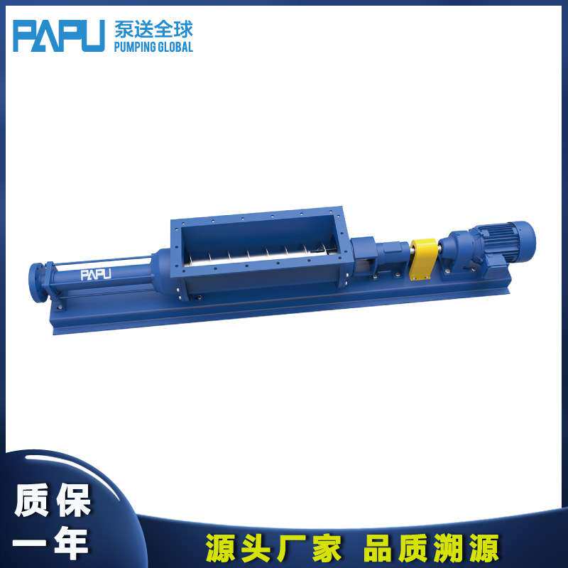 莫诺E12D速凝剂螺杆泵头 速凝剂挤压泵  E12D机械密封 定子 转子