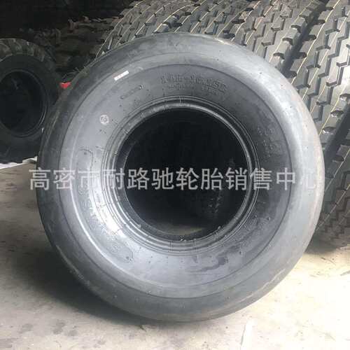 农业捆草机轮胎14L-16.1SL 10.0/75-15.3IMP真空轮胎配钢圈