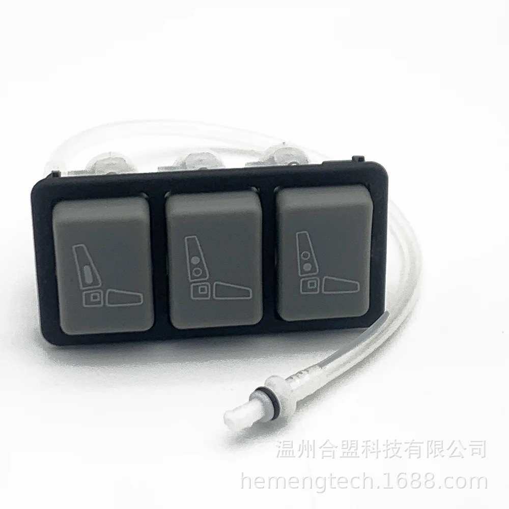 OE: 857870 42538404 适用曼/依维柯座椅腰部调节按钮