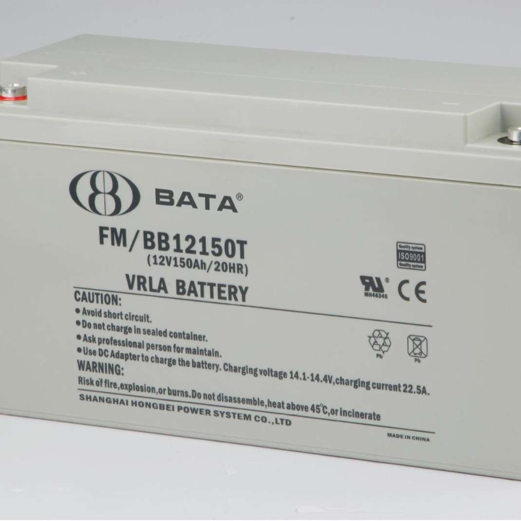鸿贝蓄电池FM/BB12150T/鸿贝12V150AH机房设备电源