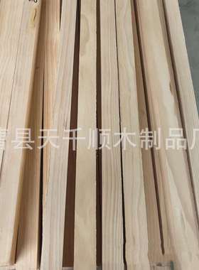 实木方条多尺寸可选松木方条装饰线条原木横条床板配件