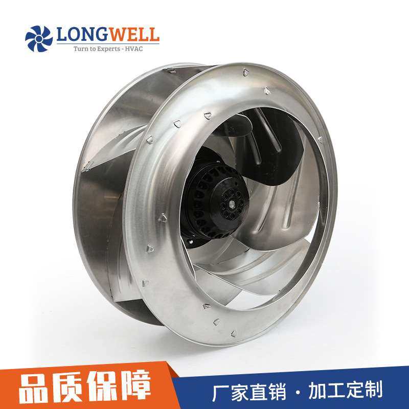 朗伟 AC后倾式离心风机 涡轮空气净化器 散热风扇风轮离心通风机,玩具/童车/益智/积木/模型,遥控车升级件/零配件,淘宝优惠券,粉丝福利购,淘宝优惠卷