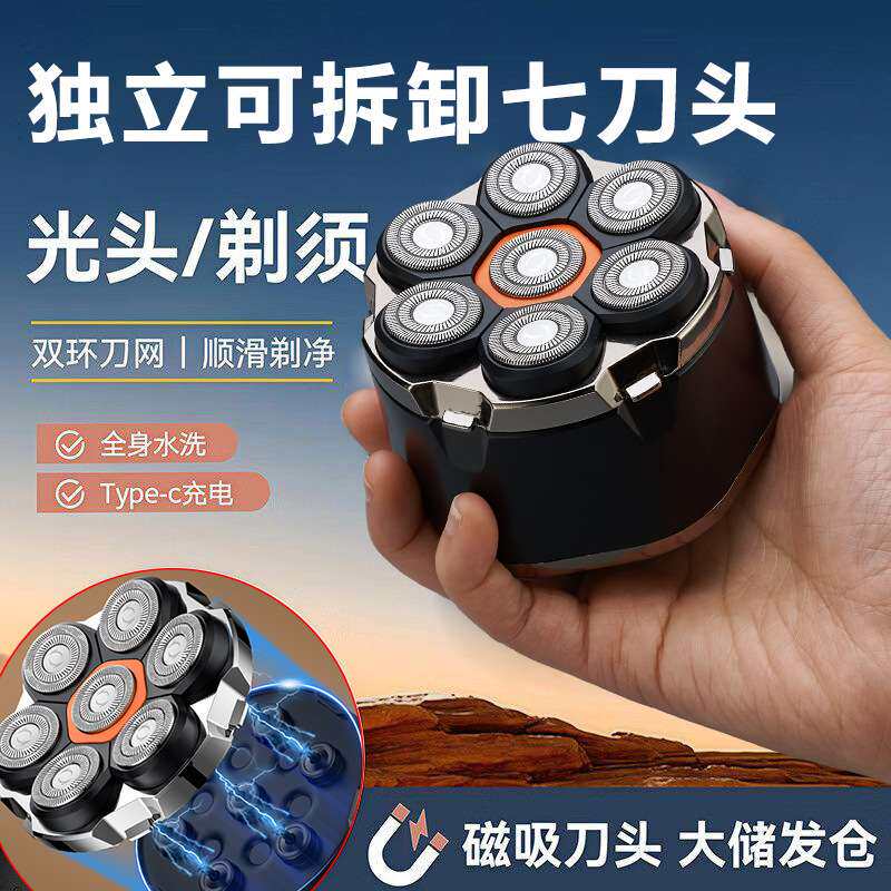 理发电动推子理发器光头理发神器自己剪自动修剪器剃光头工具代发