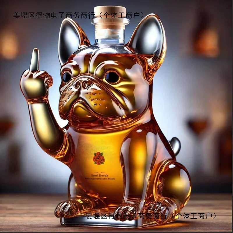 亚马逊外贸爆款法斗造型趣味威士忌酒瓶可用于酒吧家用摆件酒瓶子