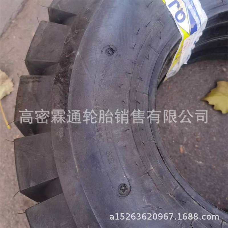 前进OB502叉车充气轮胎28*12.5-15 23x9-10 工业叉车充气轮胎